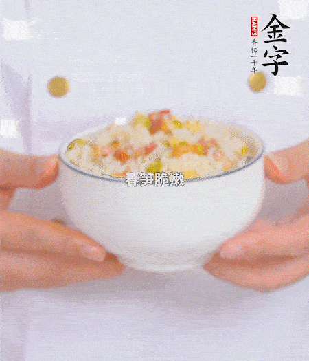 出鍋啦?。?！