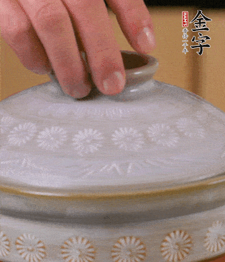 開火煮10分鐘。