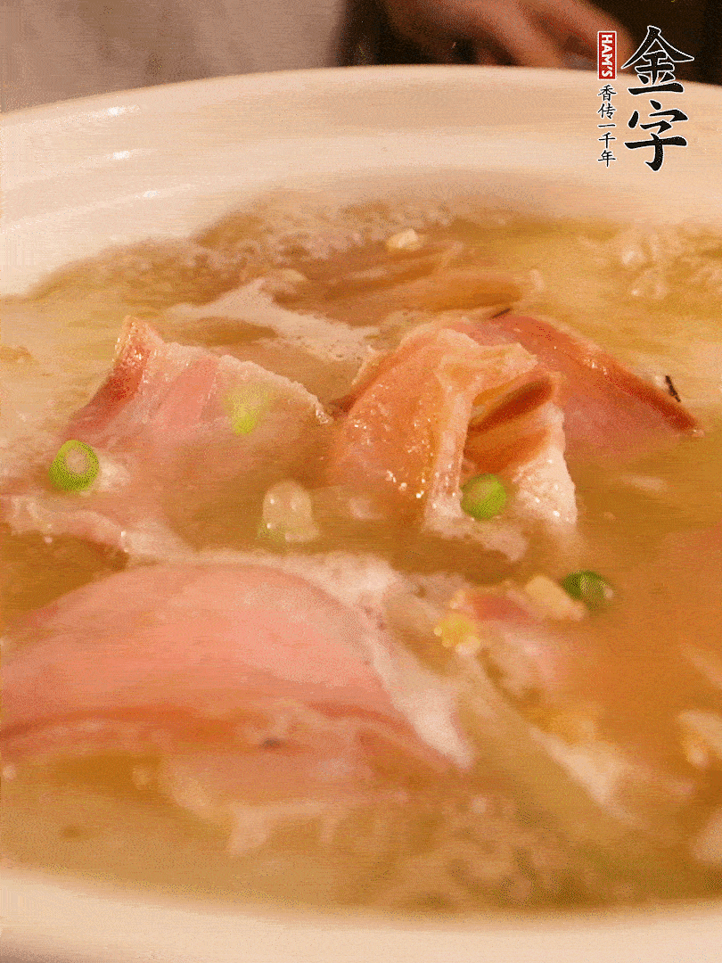 最后撒點蔥花。