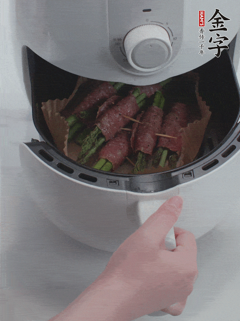 空氣炸鍋180℃烤10分鐘。