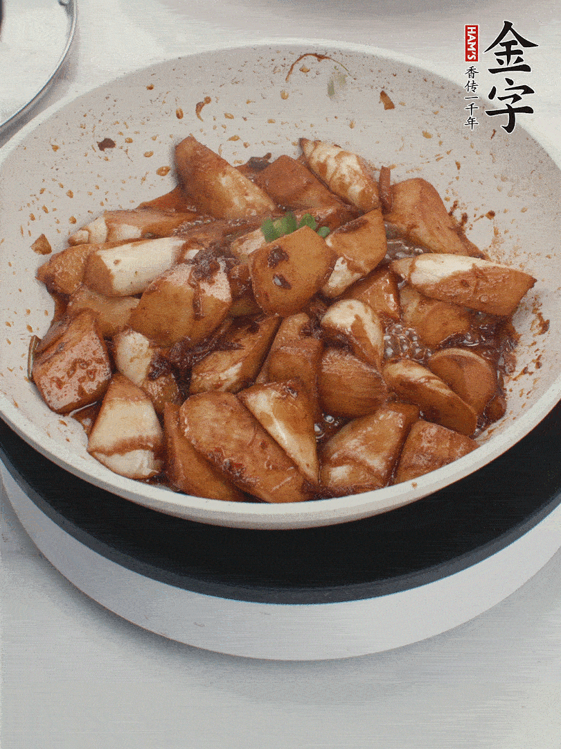 撒上一點小蔥花。