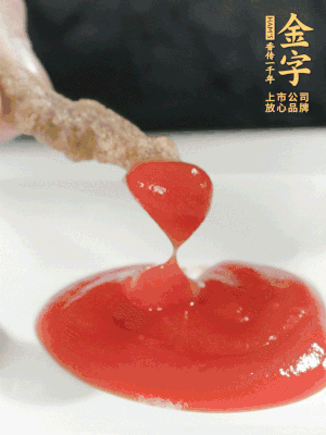 可以配上自己喜歡的番茄醬、燒烤粉。
